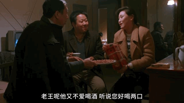 IMG_6671.GIF