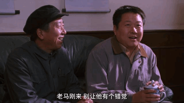 IMG_6681.GIF