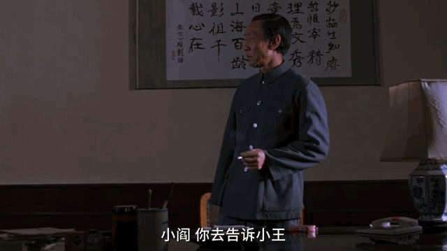 IMG_6684.GIF