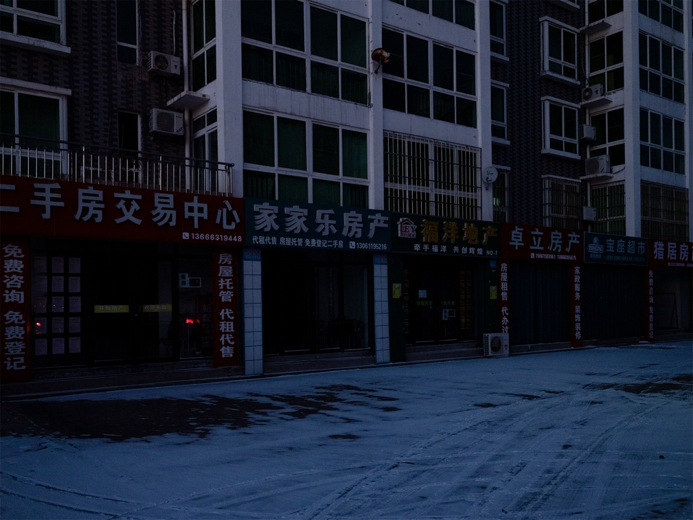 IMG_7004.PNG