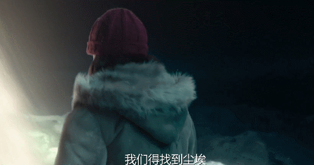 IMG_7365.GIF