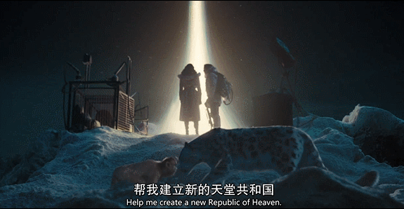 IMG_7372.GIF