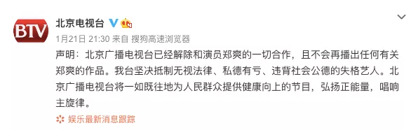 16D14E49-0FFD-4667-A74A-B695CD896F8A.png