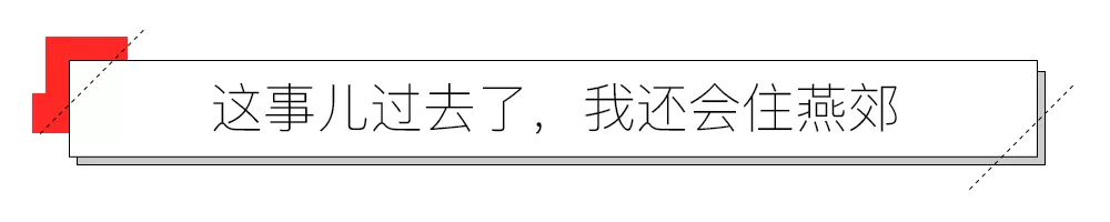 IMG_8251.PNG