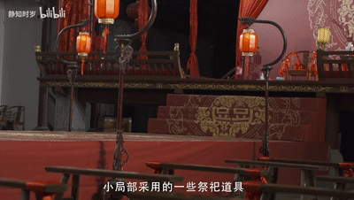 IMG_7585.GIF