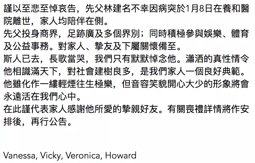 IMG_7671.PNG