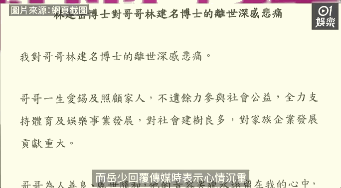 IMG_7676.GIF