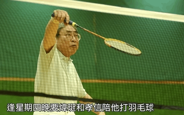 IMG_7711.GIF