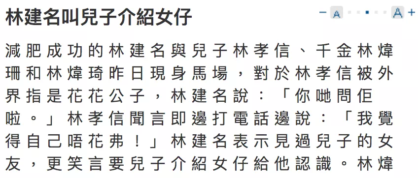 IMG_7749.PNG