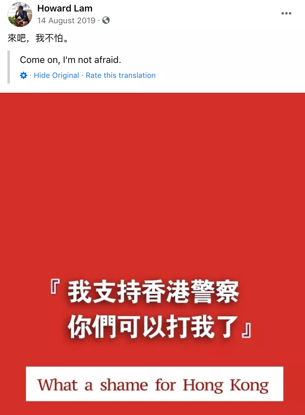 IMG_7751.PNG