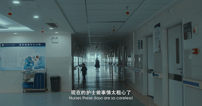 IMG_8019.GIF