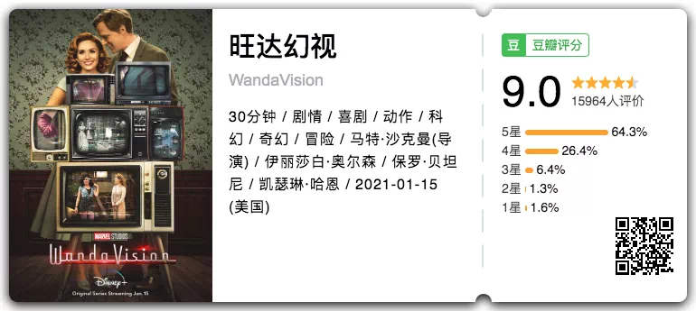 IMG_8034.PNG