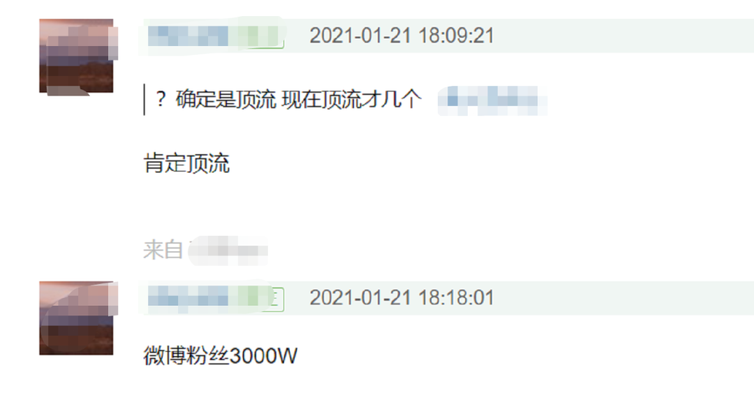 IMG_8115.PNG