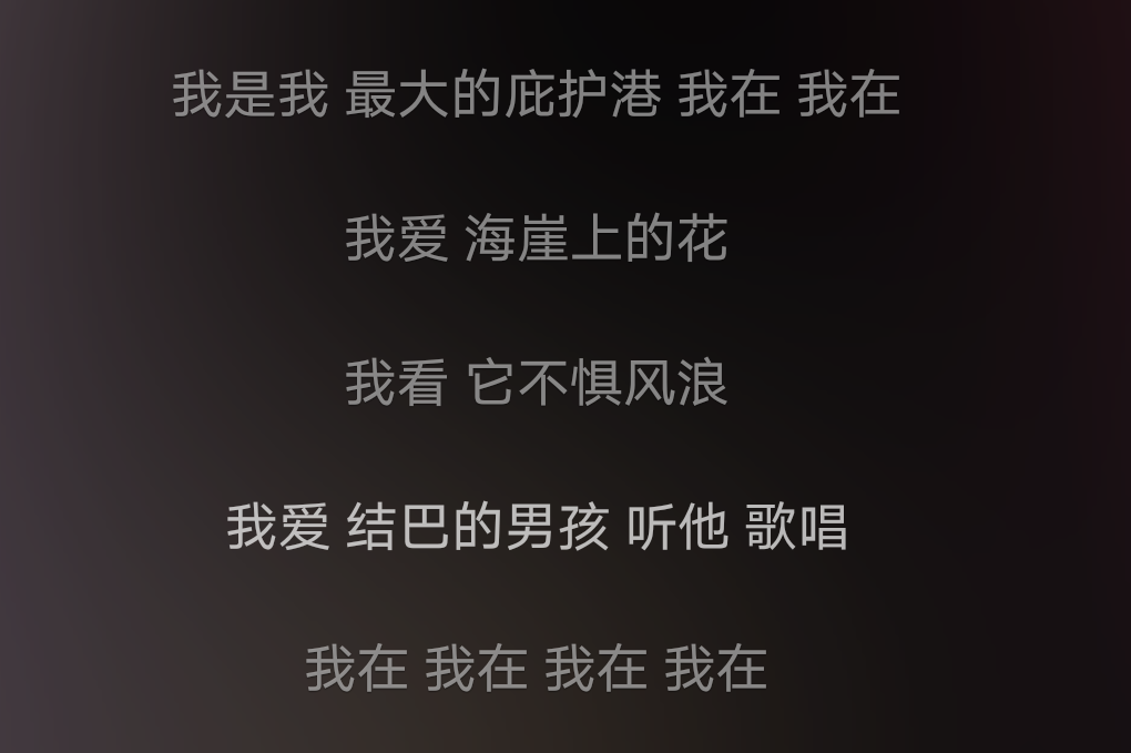 IMG_8128.PNG