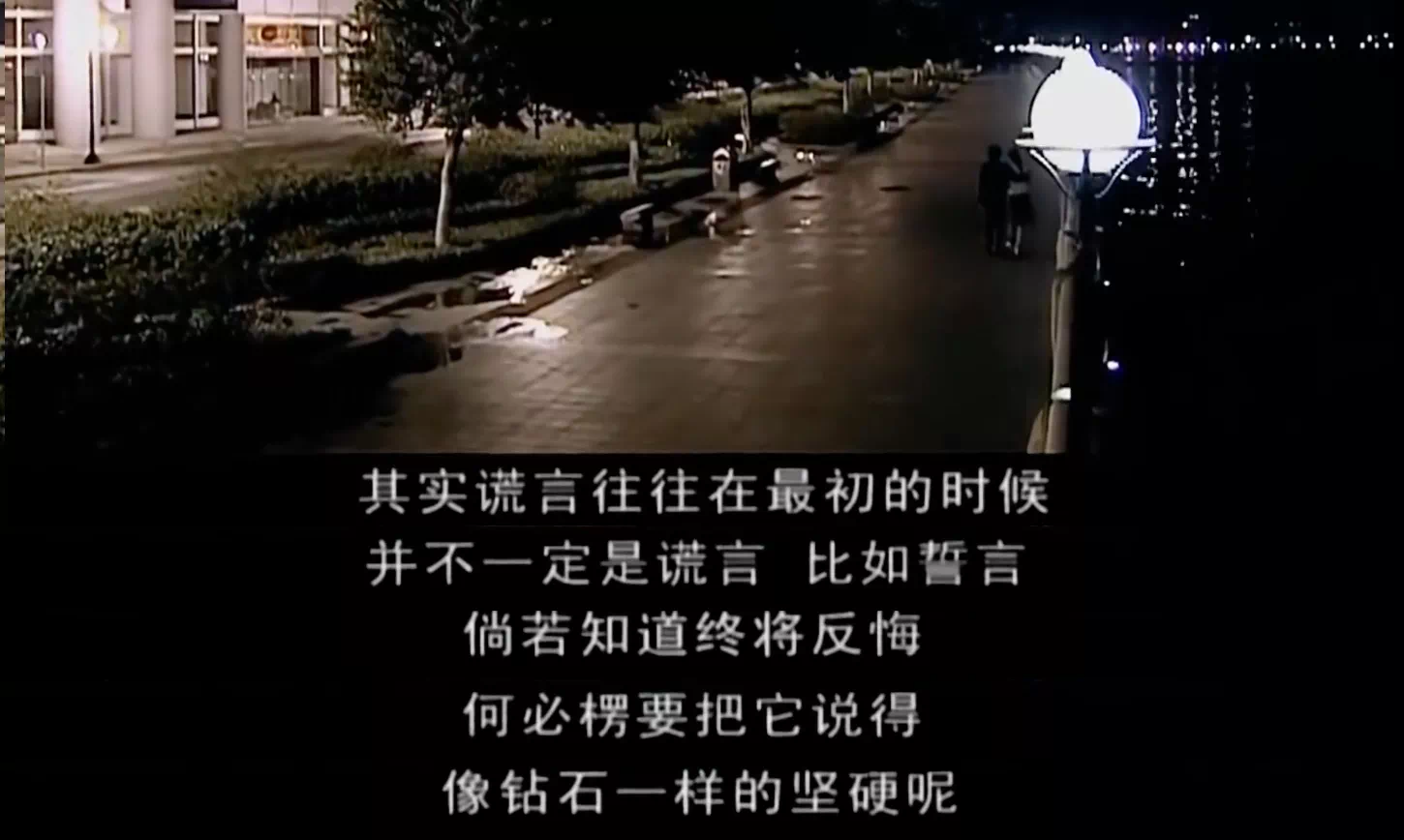 IMG_9503.PNG