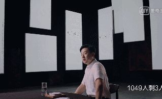 IMG_8831.GIF