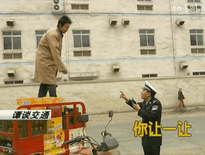 IMG_9402.GIF