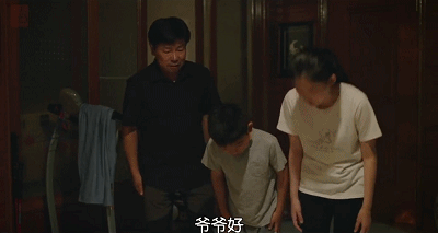 IMG_9523.GIF
