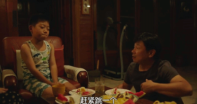 IMG_9539.GIF