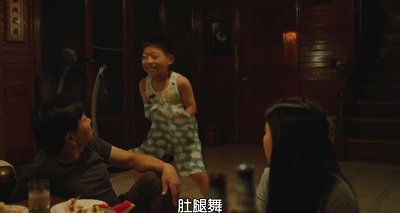 IMG_9540.GIF