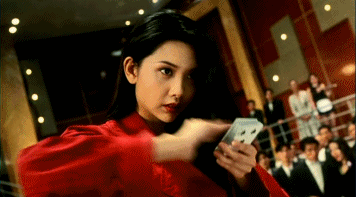 IMG_0449.GIF