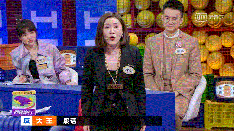 IMG_0878.GIF