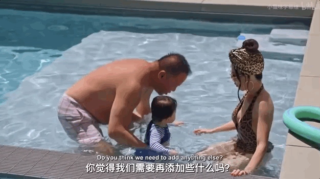 IMG_1006.GIF