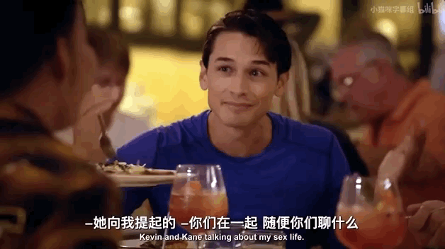 IMG_1028.GIF