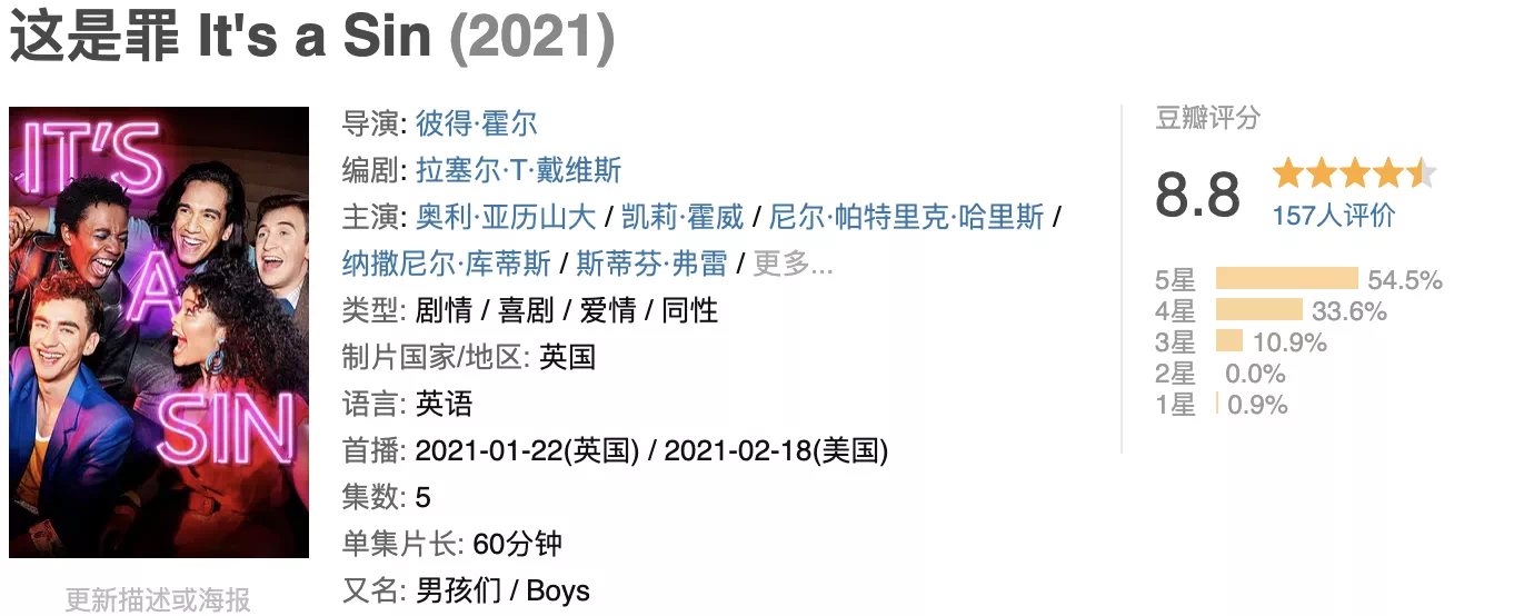 IMG_1061.PNG