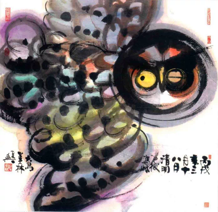 IMG_1229.PNG