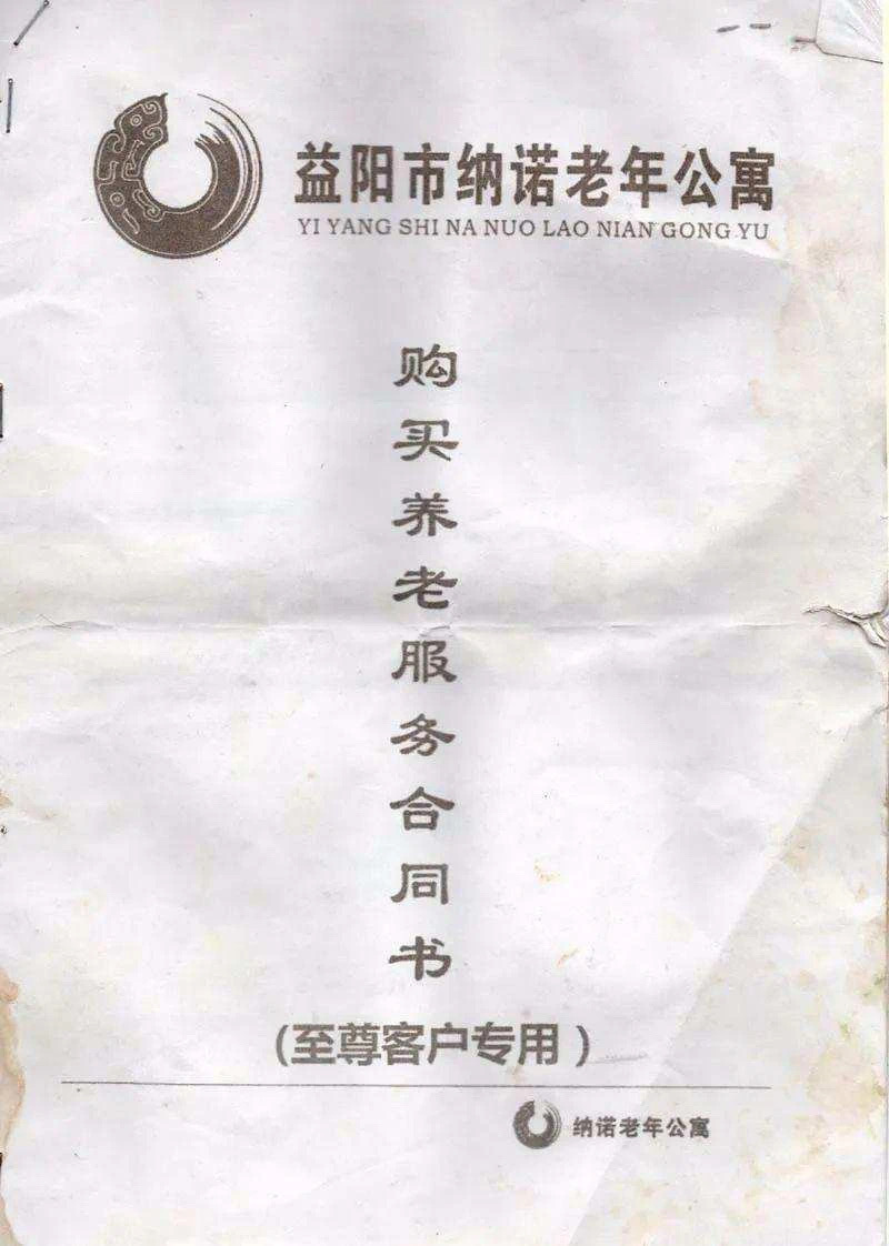 3A5D3AFB-76E8-473B-8458-D5BF98A33A03.jpeg