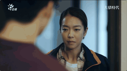 IMG_2438.GIF