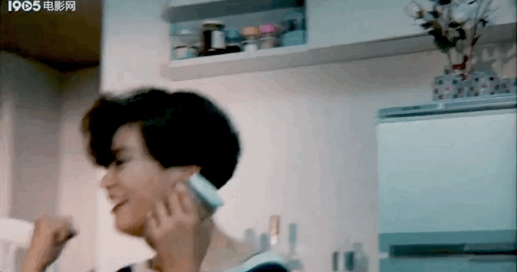 IMG_2548.GIF