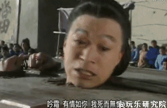 IMG_2565.GIF