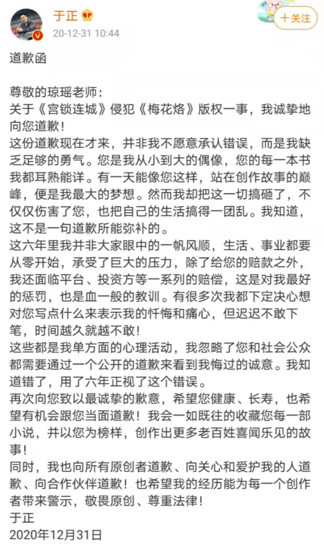 IMG_2586.PNG
