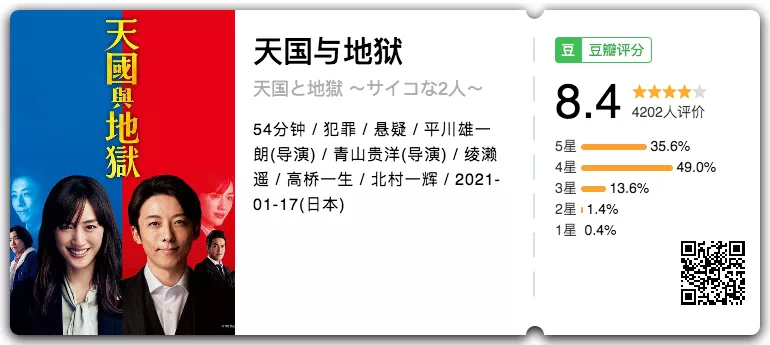 IMG_2995.PNG