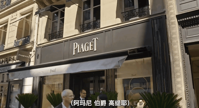 IMG_3097.GIF