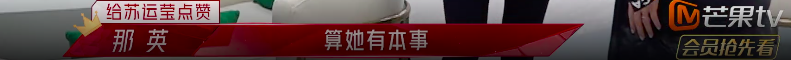 IMG_3163.PNG