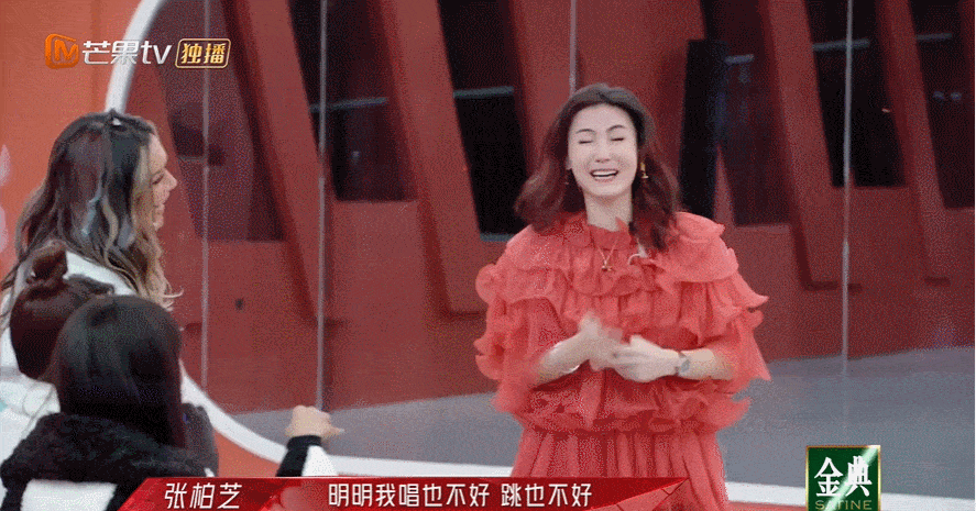 IMG_3171.GIF