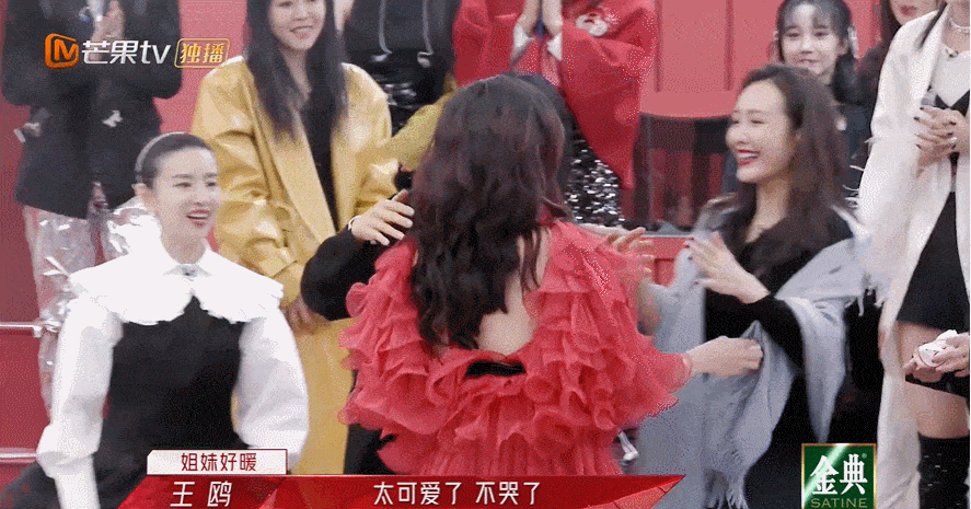 IMG_3172.GIF