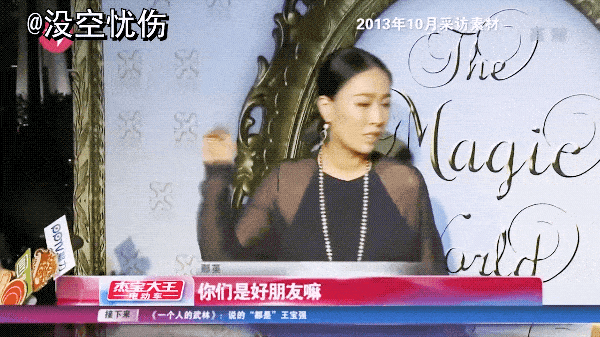 IMG_3177.GIF