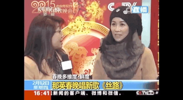 IMG_3179.GIF