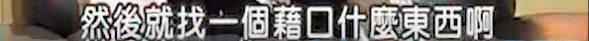 IMG_3198.PNG