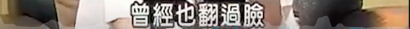 IMG_3196.PNG