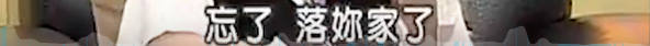 IMG_3199.PNG