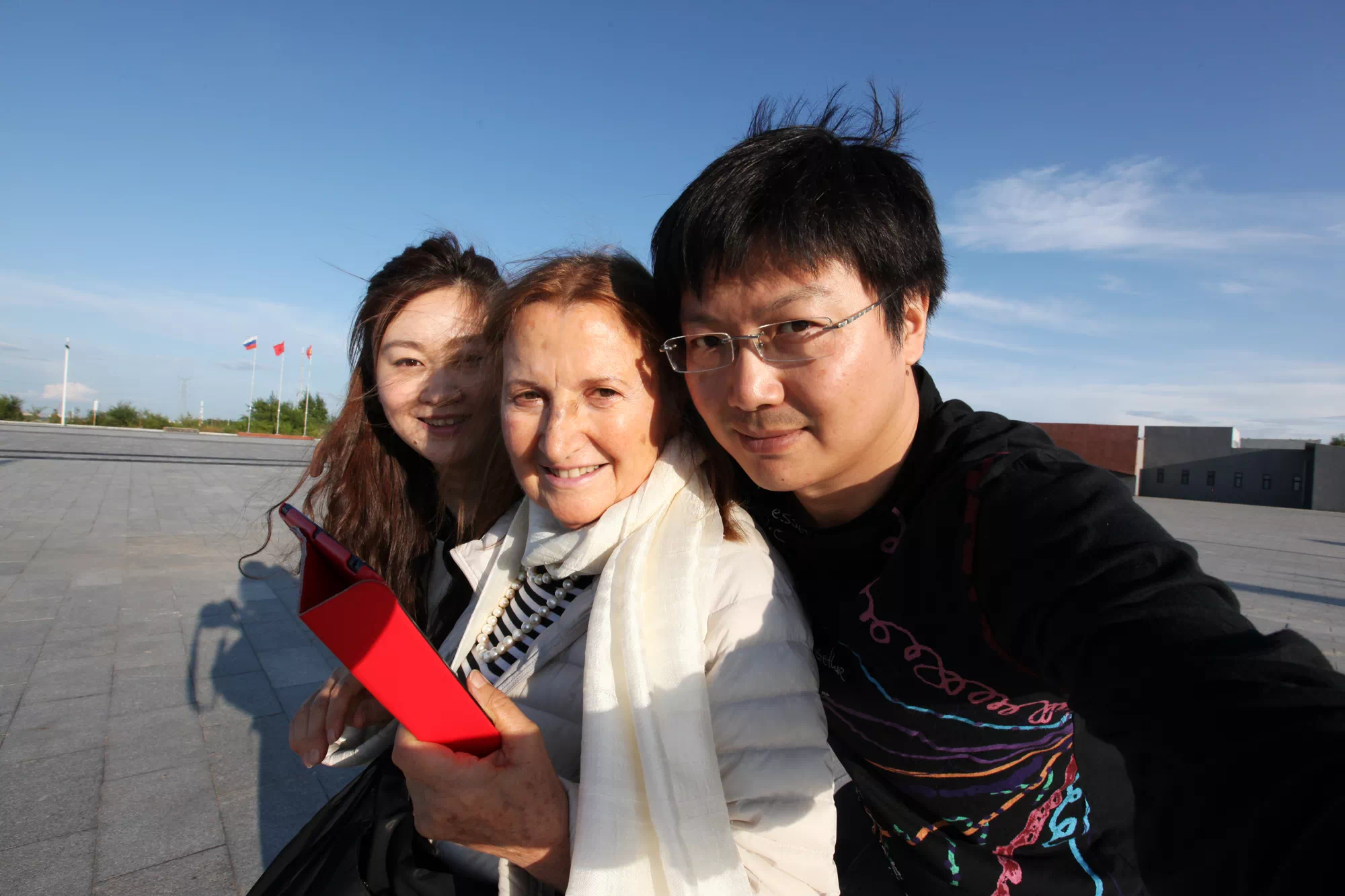 IMG_3273.PNG