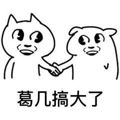 WeChat Image_20200524100623.jpg