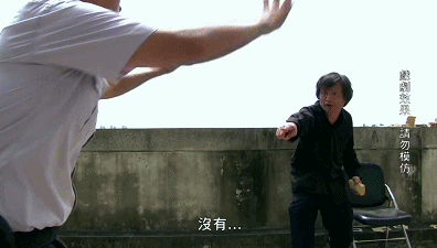 IMG_3903.GIF