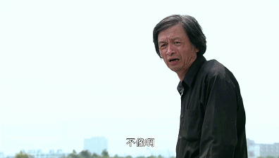 IMG_3908.GIF