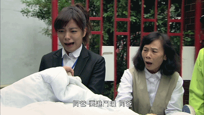IMG_3935.GIF